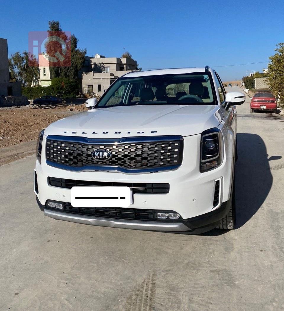 Kia Telluride